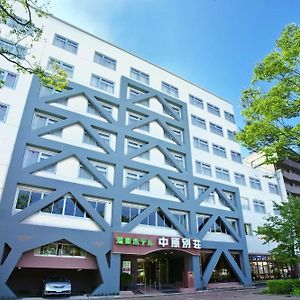 Onsen Hotel Nakahara Bessou Nonsmoking, Earthquake Retrofit